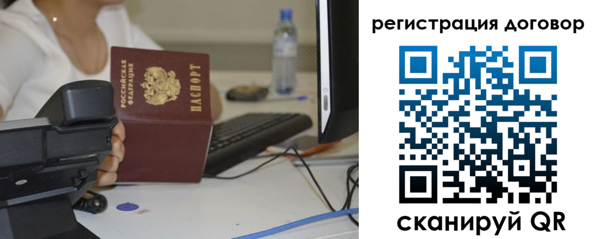 найти адрес прописки в Лукоянове